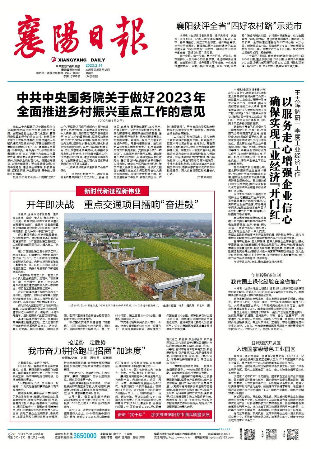 06acc7e9-b470-4d6f-9e68-ba3defb6a7db.jpg.jpg 06acc7e9-b470-4d6f-9e68-ba3defb6a7db.jpg.jpg