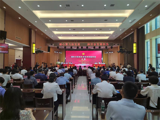 集體協商競賽1(采用).jpg 集體協商競賽1(采用).jpg